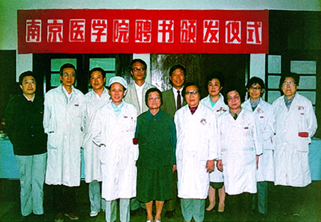 皇冠信用盘
