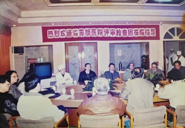 皇冠信用盘