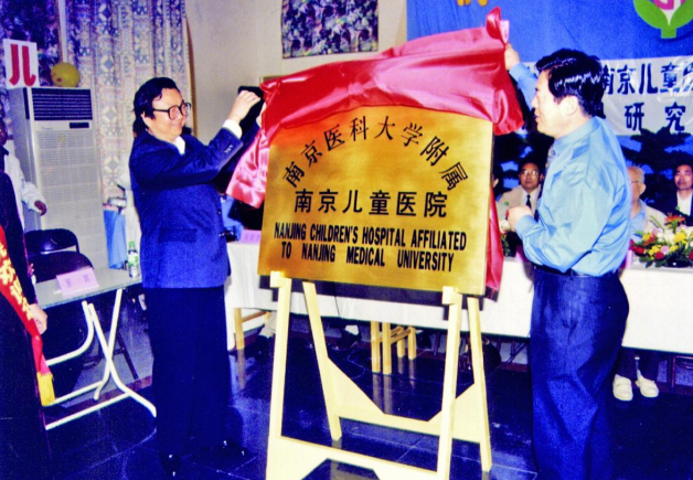 皇冠信用盘